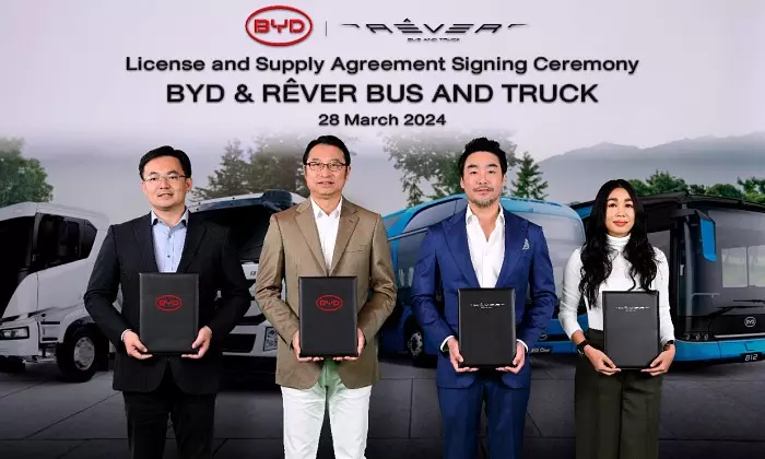เรเว่ - BYD ตั้งโรงงานประกอบรถบรรทุกไฟฟ้าในไทย
