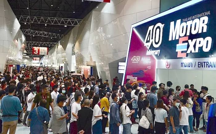 Motor Expo 2024 เผยได้ AXA เข้าเป็นสปอนเซอร์