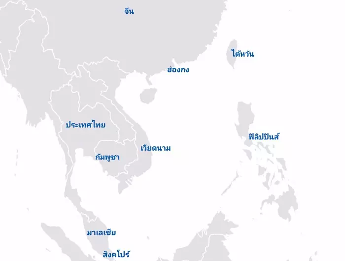 ซูบารุ ปิดโรงงานประกอบรถในไทย สิ้นปี 2024