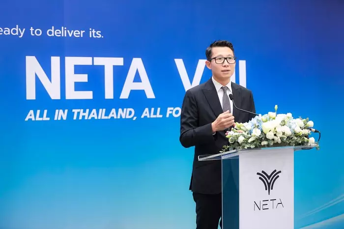 ส่งมอบ NETA V-II ปี 2024