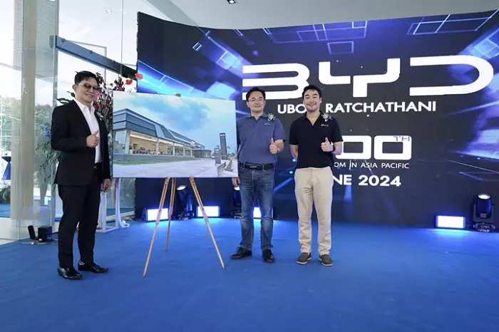 BYD เปิดโชว์รูมแห่งที่ 108 โดยดีลเลอร์ EV-D ที่อุบลราชธานี ขนาดใหญ่ที่สุดในเอเชียตะวันออกเฉียงใต้