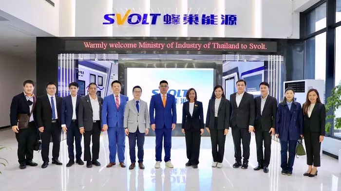SAIC Motor เปิดโรงงานที่จีนต้อนรับ รมว. อุตสาหกรรม ประเทศไทย