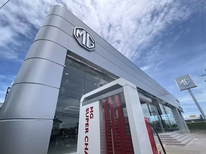 MG EVolution Showroom