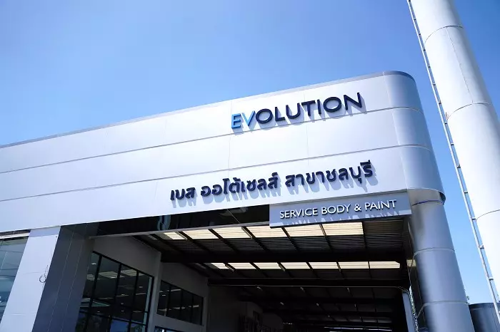 MG EVolution Showroom