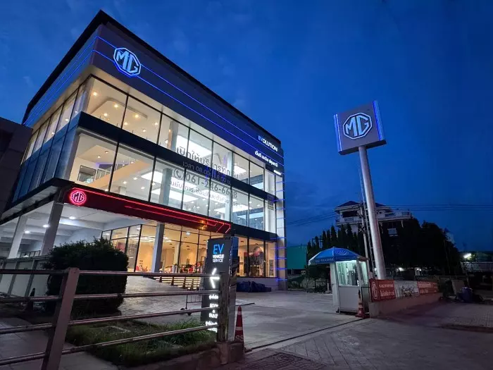 MG EVolution Showroom