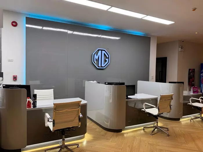 MG EVolution Showroom