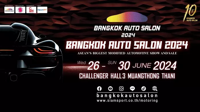 Bangkok Auto Salon 2024