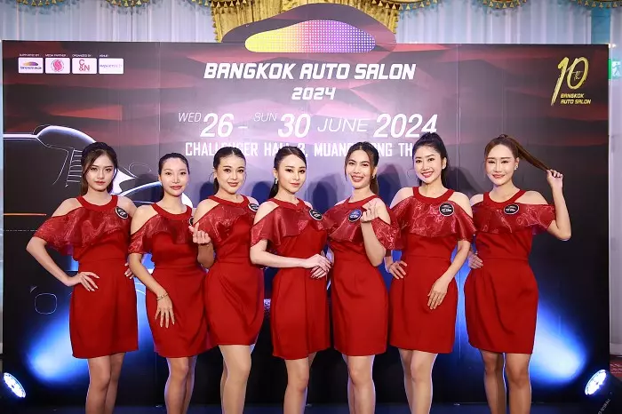 Bangkok Auto Salon 2024