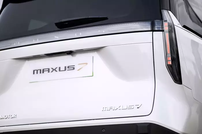 MG MAXUS 7 ปี 2024