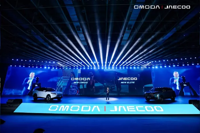 OMODA & JAECOO