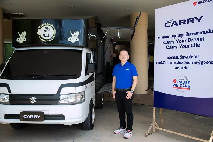 Suzuki Carry 2024 ทำเป็นร้านตัดผม