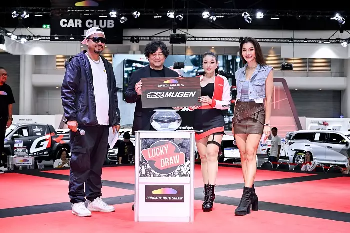 Bangkok Auto Salon 2024