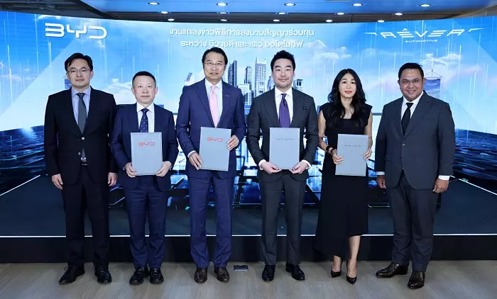 BYD บริษัทแม่ ประกาศเข้าถือหุ้น 20% กลุ่ม เรเว่ ออโตโมทีฟ ยกระดับการทำแบรนด์