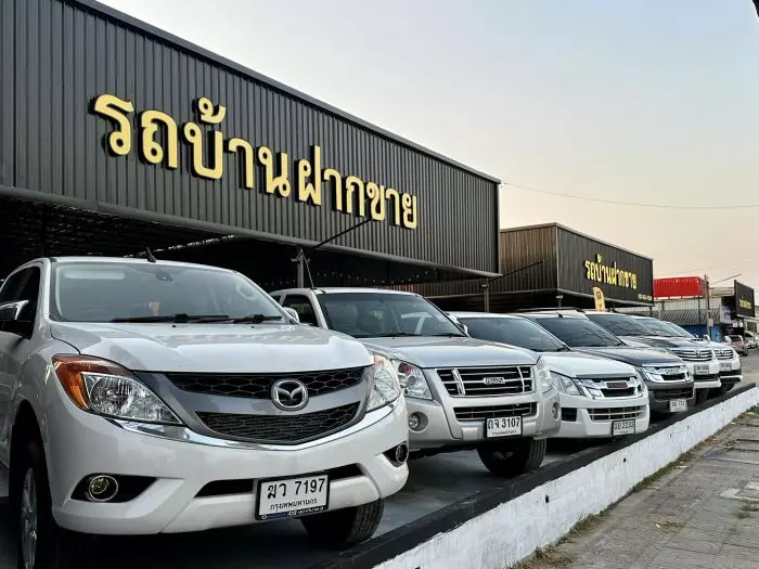 เต็นท์ รถบ้านฝากขายนนทบุรี  (Luxurycar)