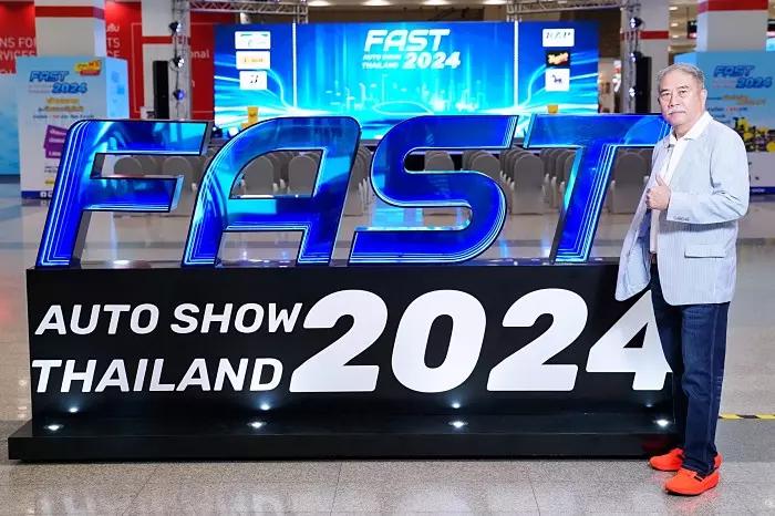 สรุปงาน Fast Auto Show 2024