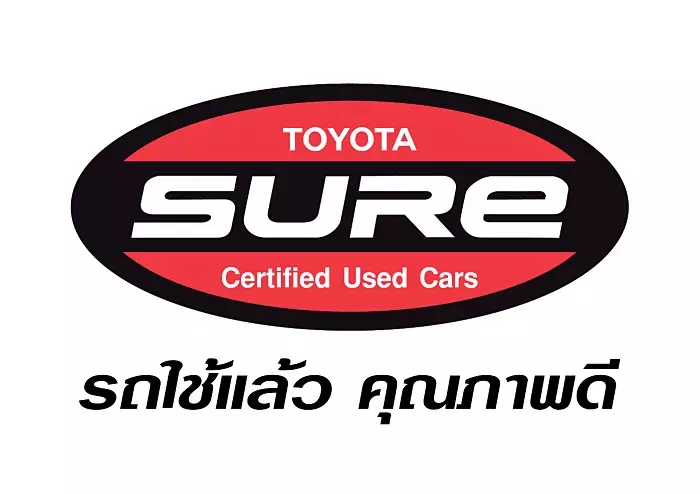 โตโยต้า ชัวร์ เปิดตัวระบบ Toyota Sure Certified เช็กและรับประกันรถมือสอง เพิ่ม 2 ปีหรือ 40,000 กม.