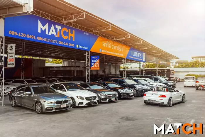 MATCH CARS รถที่ใช่ ราคาที่ชอบ