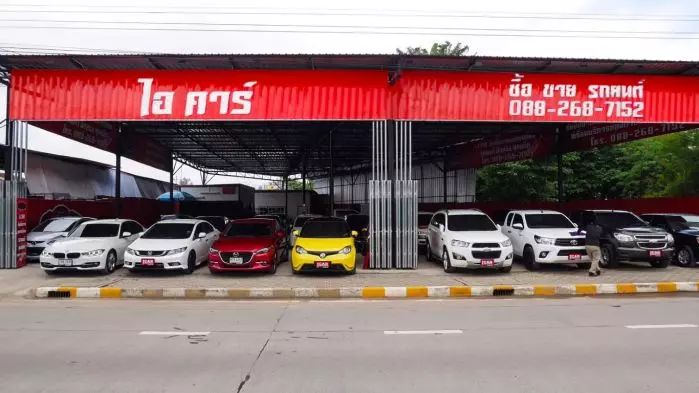 I CAR เชียงใหม่ ซื้อขายแลกเปลี่ยนรถยนต์ 