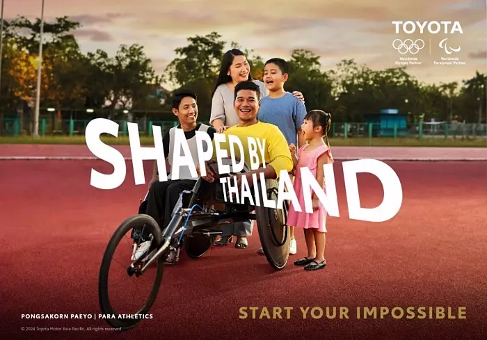 โตโยต้า สานต่อแนวคิด Start Your Impossible