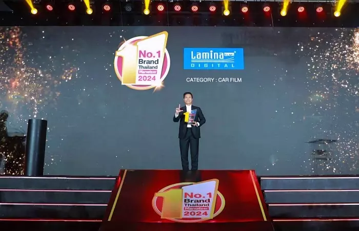 ลามิน่า คว้ารางวัล แบรนด์ฟิล์มยอดนิยมอันดับ 1 จาก Marketeer ต่อเนื่อง 9 ปีซ้อน