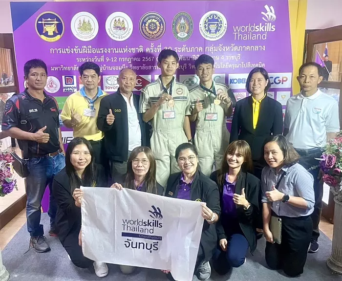 นักศึกษาวิทยาลัยเทคโนโลยียานยนต์โตโยต้า คว้ารางวัลจาก WorldSkills Thailand 2024 - Regional Competition