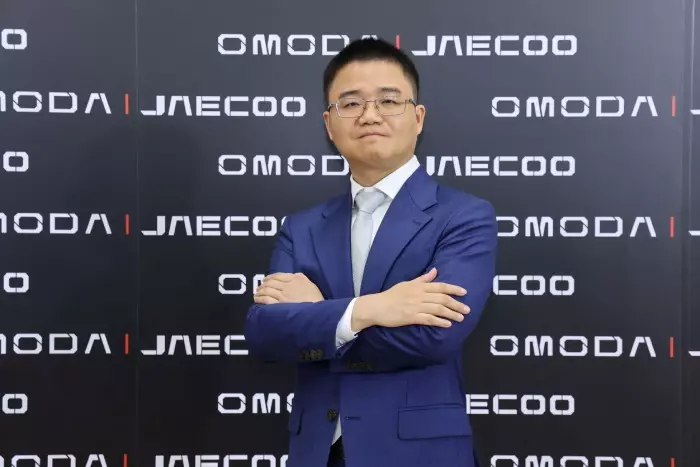 OMODA C5 EV ปี 2024