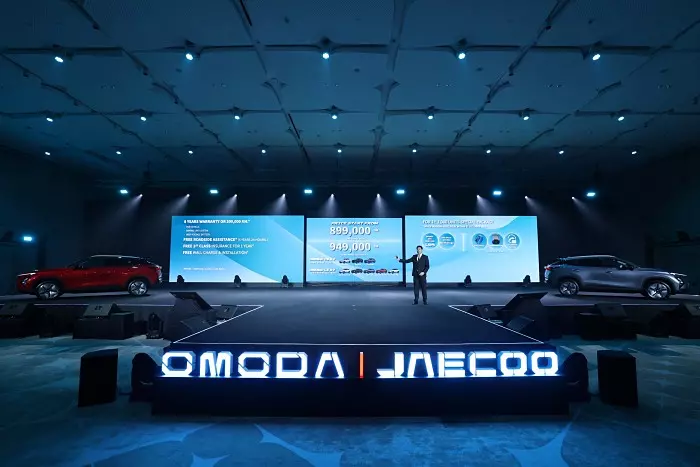 OMODA C5 EV ปี 2024