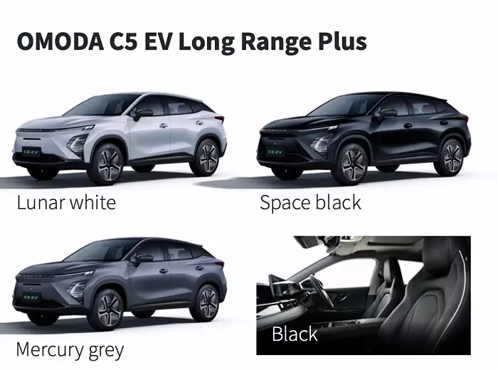 OMODA C5 EV ปี 2024