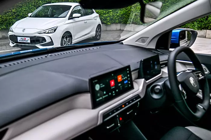 MG3 HYBRID+ ปี 2024 เตรียมเปิดตัว 20 สิงหาคม เผยราคาประมาณ 6 แสนบาท