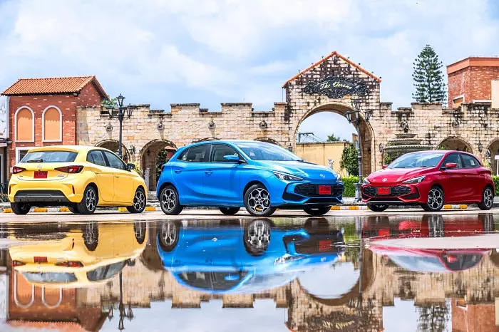 MG3 HYBRID+ ปี 2024 เตรียมเปิดตัว 20 สิงหาคม เผยราคาประมาณ 6 แสนบาท