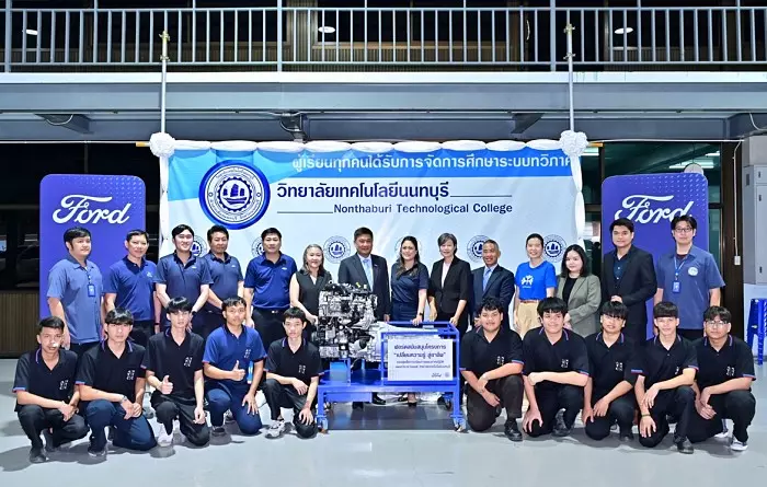 ฟอร์ดมอบทุน-เครื่องยนต์ ให้วิทยาลัยเทคโนโลยีนนทบุรี เพื่อการศึกษา