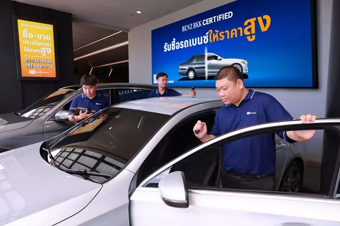 BENZ BKK เปิดบริการโซน BENZ BKK CERTIFIED ขายเบนซ์มือสองมาตรฐานพรีเมียม