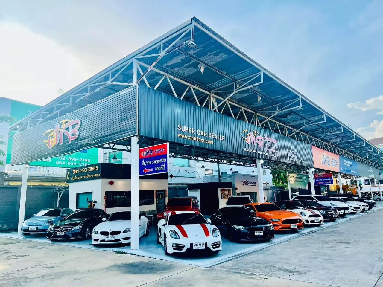 MB Car Center