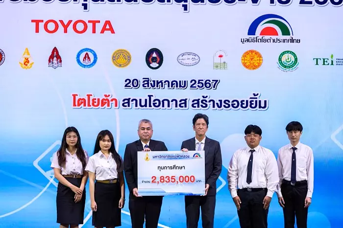 มูลนิธิโตโยต้าประเทศไทย มอบทุนสนับสนุนกว่า 18.9 ล้านบาท ประจำปี 2567