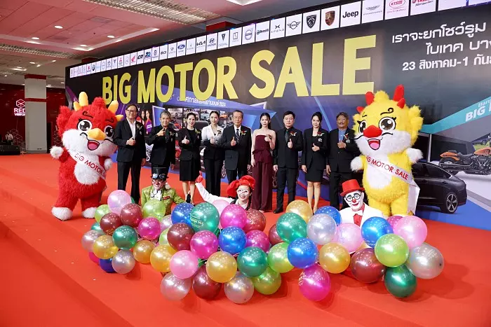 BIG MOTOR SALE 2024 ประกาศความสำเร็จตามเป้าหมาย ประกาศพร้อมต่อเนื่องปีหน้า