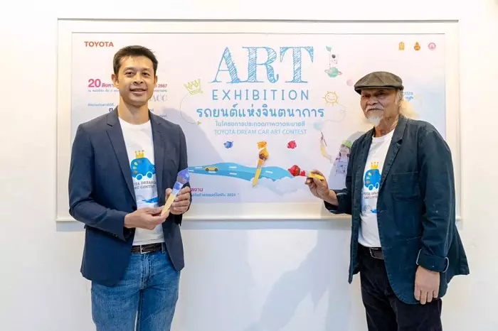 เด็กไทยคว้า 3 รางวัลระดับโลก ในโครงการ Toyota Dream Car Art Contest ครั้งที่ 17 ณ ประเทศญี่ปุ่น