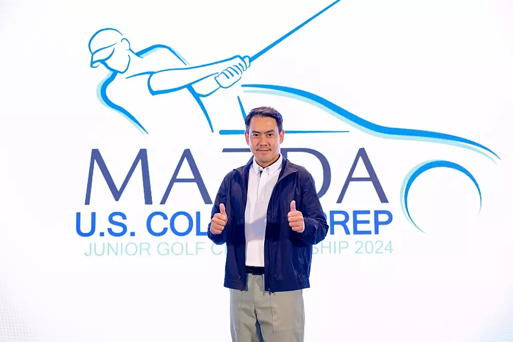 มาสด้า เปิดตัวโครงการ MAZDA U.S. COLLEGE PREP JUNIOR GOLF CHAMPIONSHIP 2024