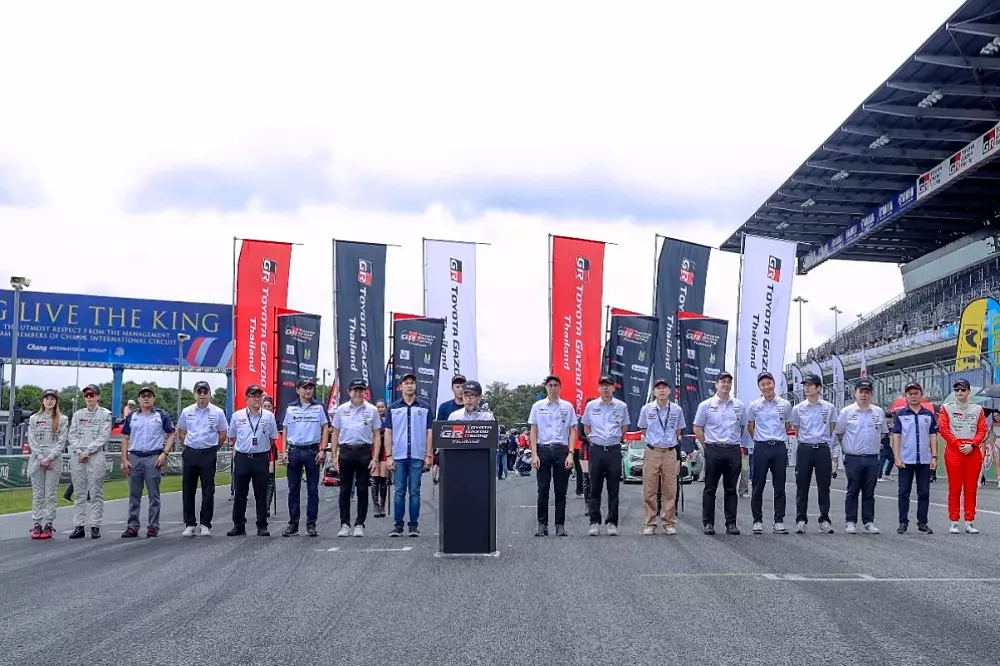 ผลการแข่งขัน Toyota Gazoo Racing Thailand 2024 สนามที่ 3 จ.บุรีรัมย์