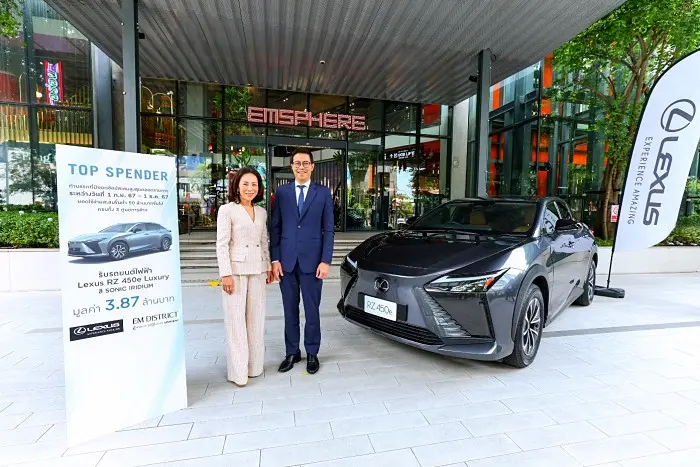 เลกซัส จับมือ EM DISTRICT แจกรางวัล LEXUS RZ 450e Luxury ปี 2024 ให้กับ Top Spender ถึง 1 ธันวาคม 2024