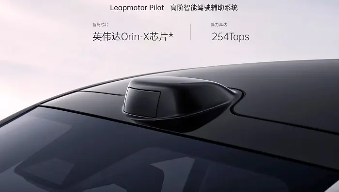 ทำตลาดในไทยรุ่นแรก Leapmotor C10 เคลมวิ่ง 530 กม./ชาร์จ