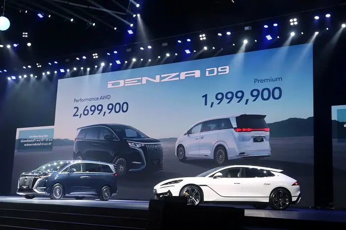 MPV ไฟฟ้า Denza 9 ปี 2025 ราคาเริ่ม 1.99 ล้านบาท