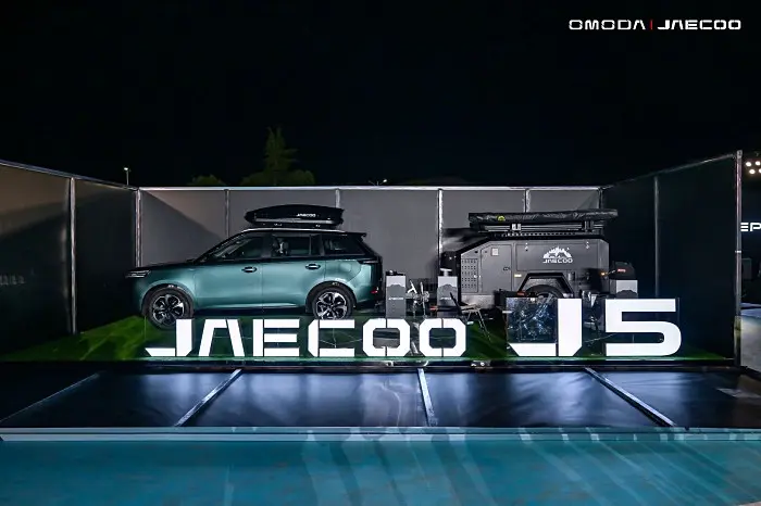 OMODA & JAECOO เปิดตัวรถโมเดลใหม่ JAECOO 5 ปี 2025 ในประเทศจีน 