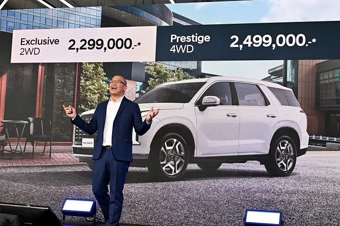 Hyundai PALISADE ปี 2025 