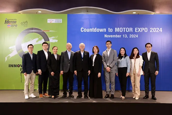 MOTOR EXPO 2024 ประกาศความพร้อม รถยนต์เข้าร่วม 42 แบรนด์ และ รถจักรยานยนต์ 22 แบรนด์