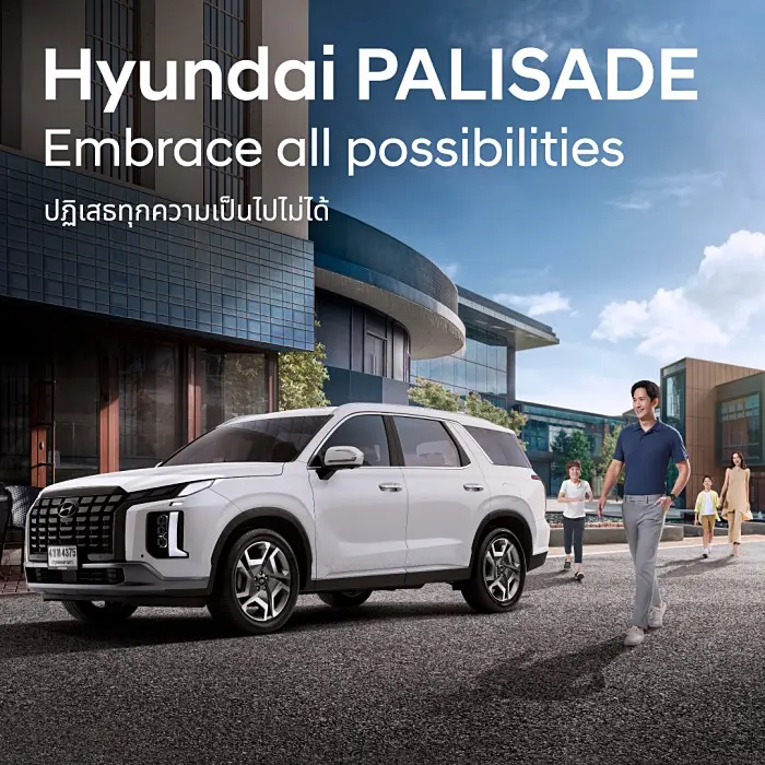 Hyundai PALISADE รุ่นปี 2025