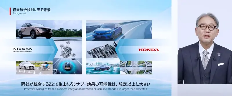 สรุปข่าว Honda - Nissan บรรลุข้อตกลง ตั้งบริษัทใหม่ร่วมกัน พัฒนารถ แชร์คน แชร์เทคโนโลยี รวมถึงลดต้นทุน