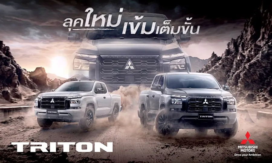 Mitsubishi Triton (มิตซูบิชิ ไทรทัน) ปี 2025 ไมเนอร์เชนจ์