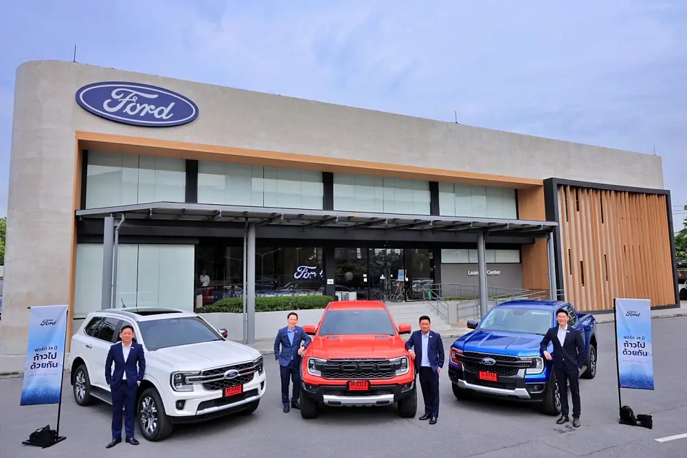 Ford ประเทศไทยครบรอบ 29 ปี จัดโปรโมชัน ช่วยผ่อน 29 งวด