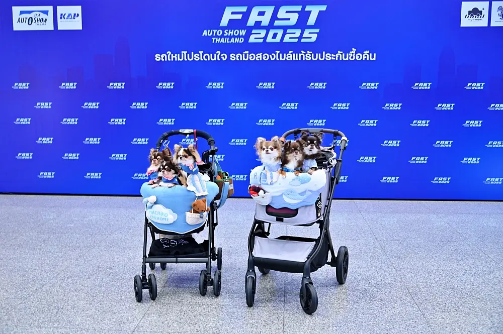 Fast Auto Show 2025 จบด้วยความสำเร็จตามเป้า