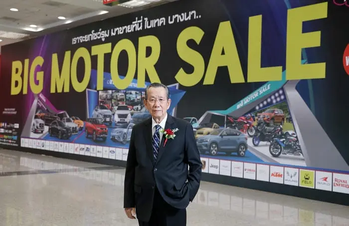 นายจรวย ขันมณี 